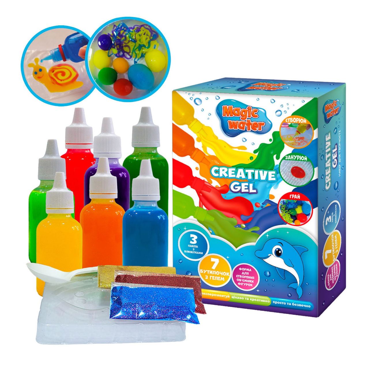 Набір для творчості "Magic water. Creative gel" MV6031-03 (9) "Ludum", аквагель, форми, глітер
