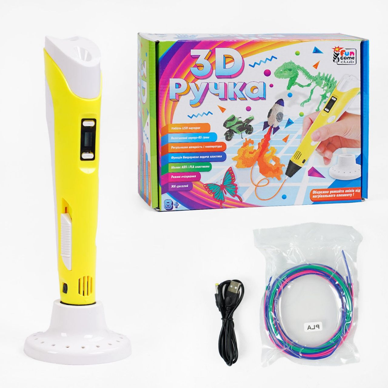 Ручка 3D 38923