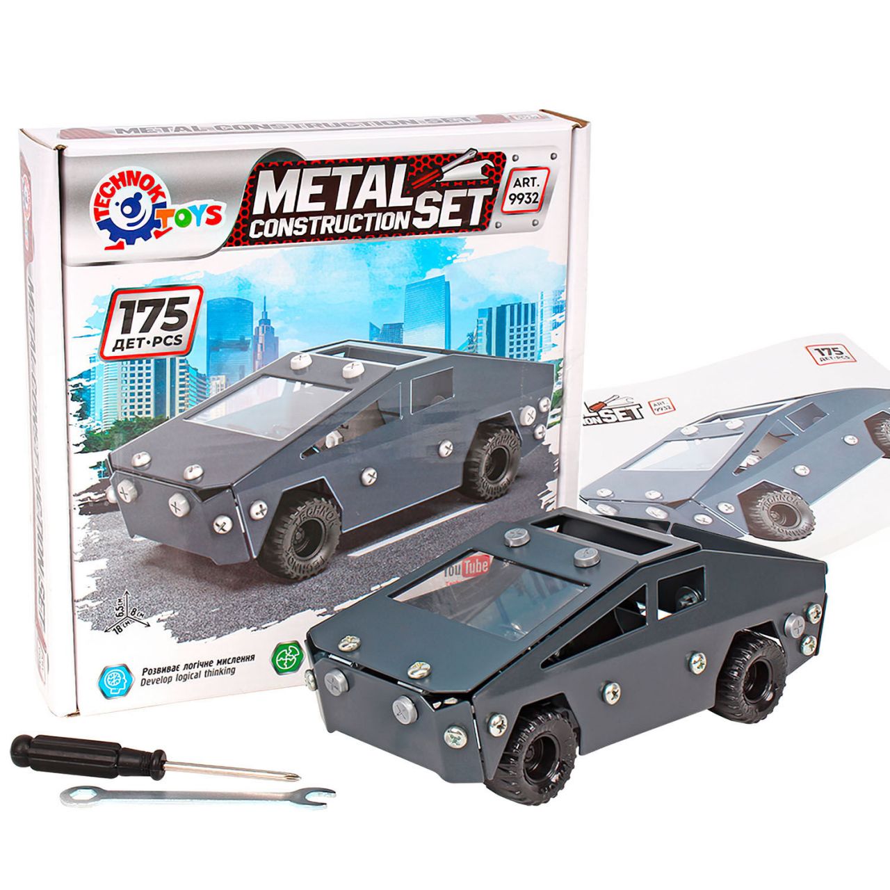 Конструктор металевий 9932 (10) "Technok Toys", 175 деталей