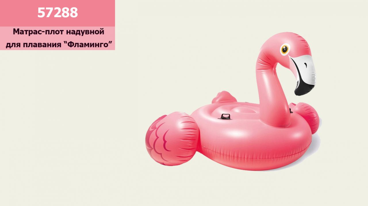 Плет надувной 57288