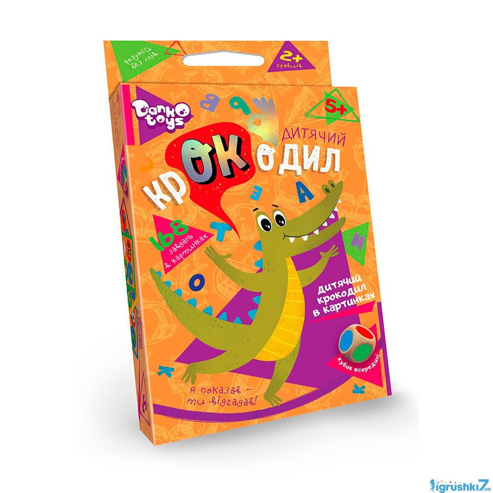 'Настольная игра викторина ''Крокодил'' (укр) CROC-01-01U (32) ''Danko Toys'''