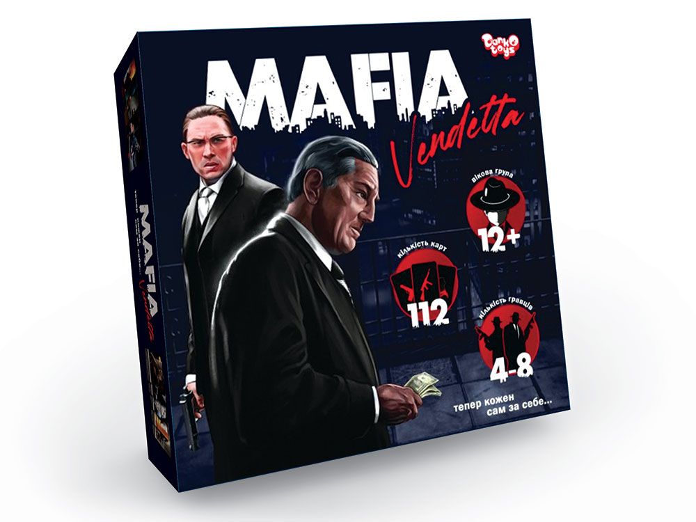 Гра розважальна "MAFIA Vendetta" MAF-01-01U