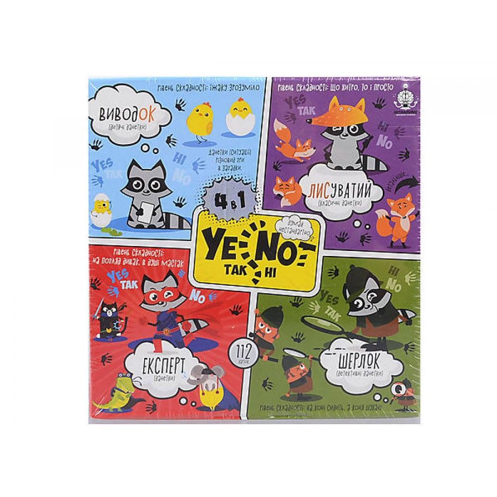 Карточная игра ''YENOT ДаНетки'' YEN-02-01U