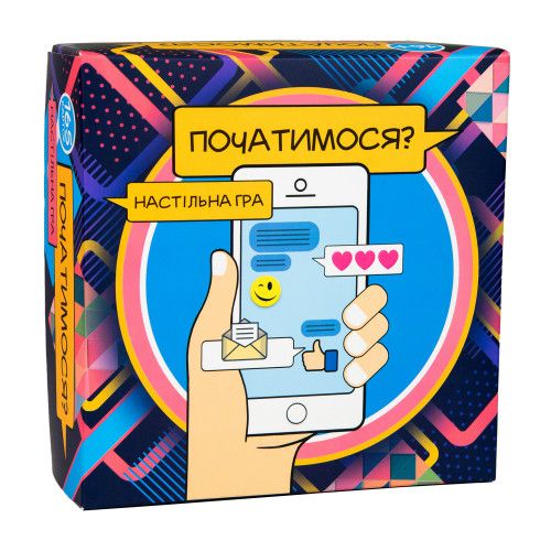 Настольная игра Strateg Начнемся? на украинском языке 30328