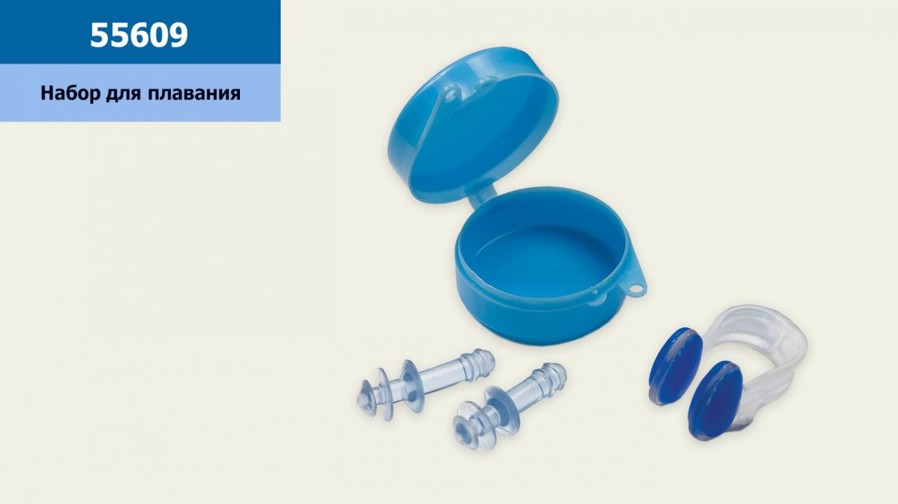 Бируши 55609