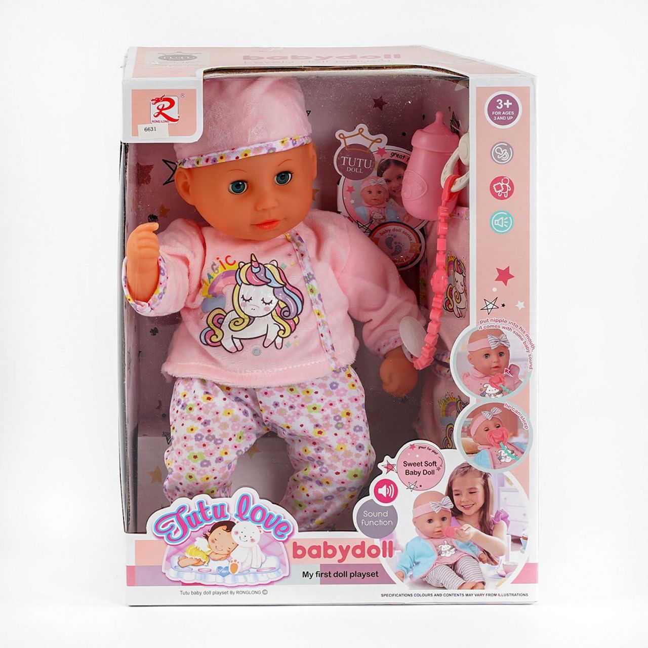 Пупс 6631 (16) "Tutu Doll", характерні малюкам звуки, аксесуари, м'яке тіло