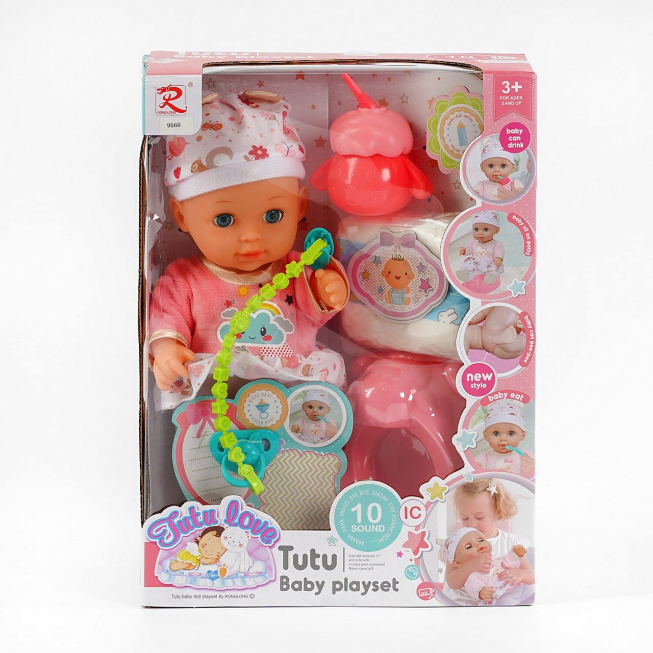 Пупс 9560 (24) "Tutu Baby playset", музичний чіп, характерні звуки та фрази, заплющує очі, аксесуари 