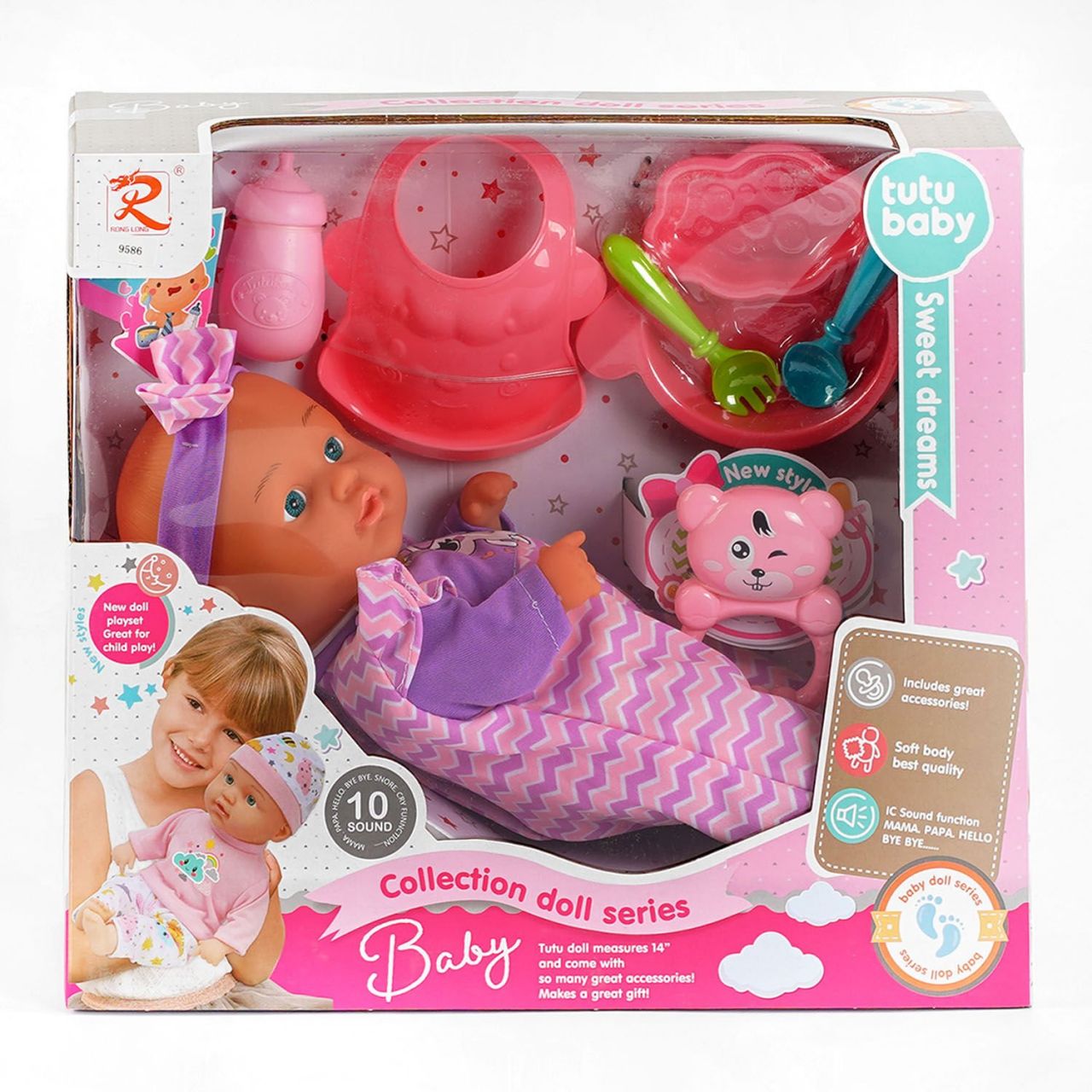 Пупс 9586 (18) м'якотілий, 10 звукових ефектів, 6 аксесуарів, 30см