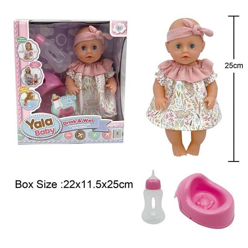Пупс YL 2425 A-D
