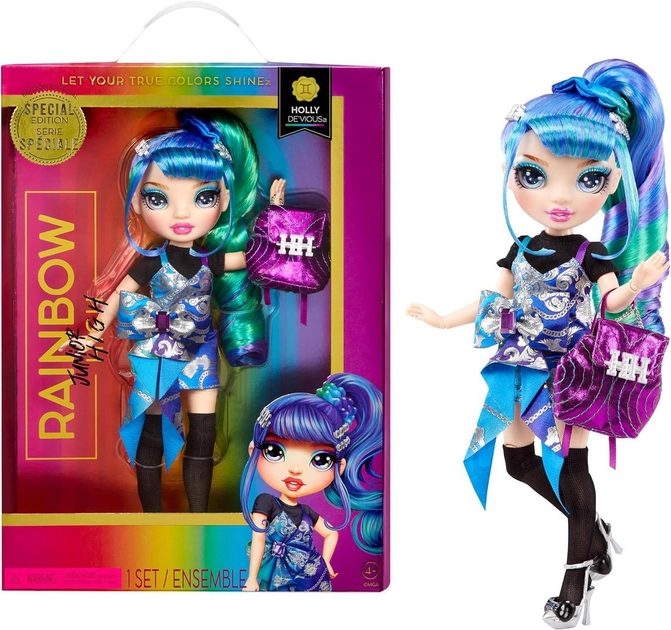 Лялька шарнірна Рейнбоу Холлі Де Віус Rainbow high Holly De Vious Junior 590439