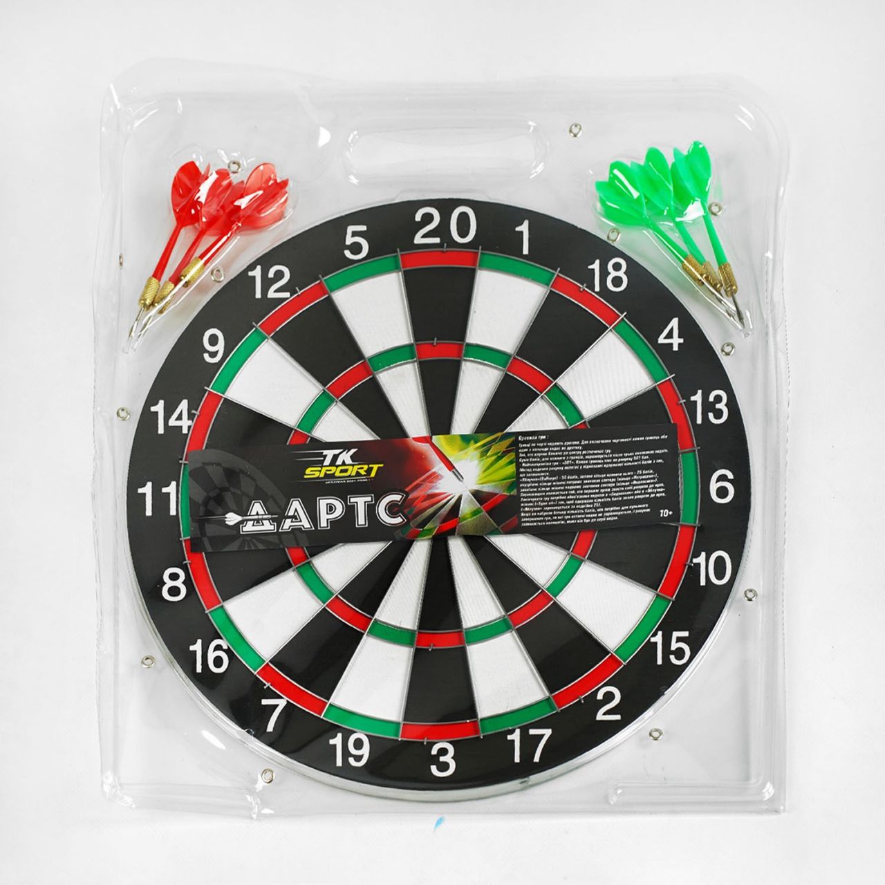Дартс С 33995 с металлической сеткой, размер 15''