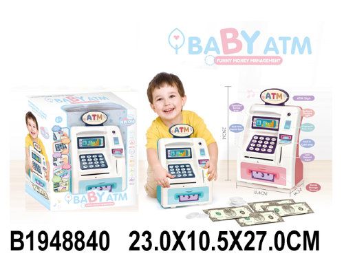 Игра-банкомат на батарейках 1948840