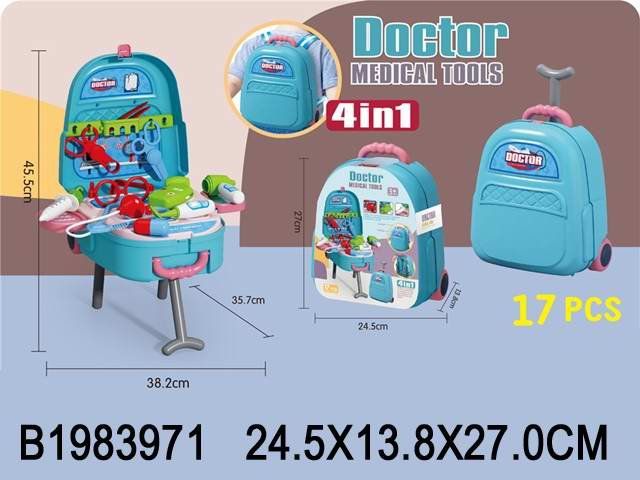 Игровой набор доктор в пластиковом рюкзачке 1983971