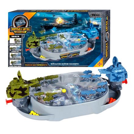Морська битва 49164