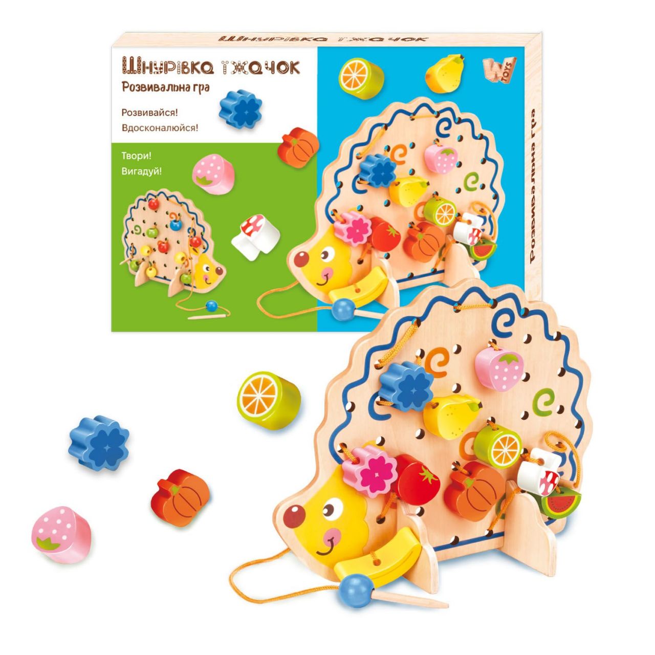 Шнурівка 25916 (18) "WToys", "Їжачок", дерев'яна, кольорові намистини, шнурок