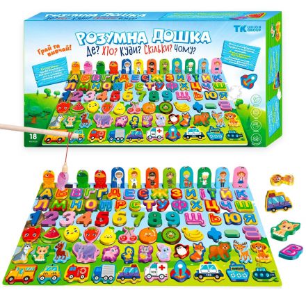 Розумна дошка 58327