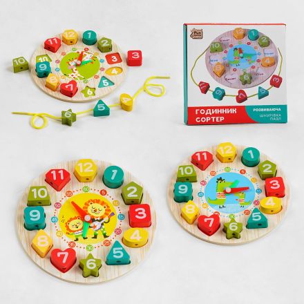 Деревянная игра 12964