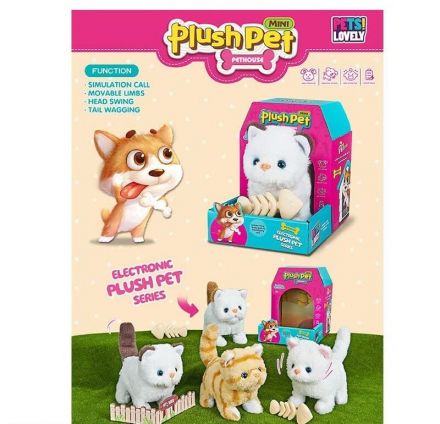 Кошеня MC 1053