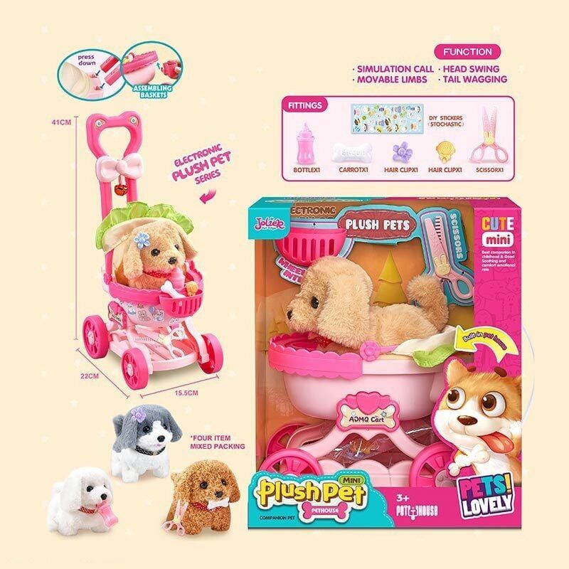 Собачка MC 1082 (18) інтерактивна іграшка, візочок, песик гавкає, ходить, рухає хвостом