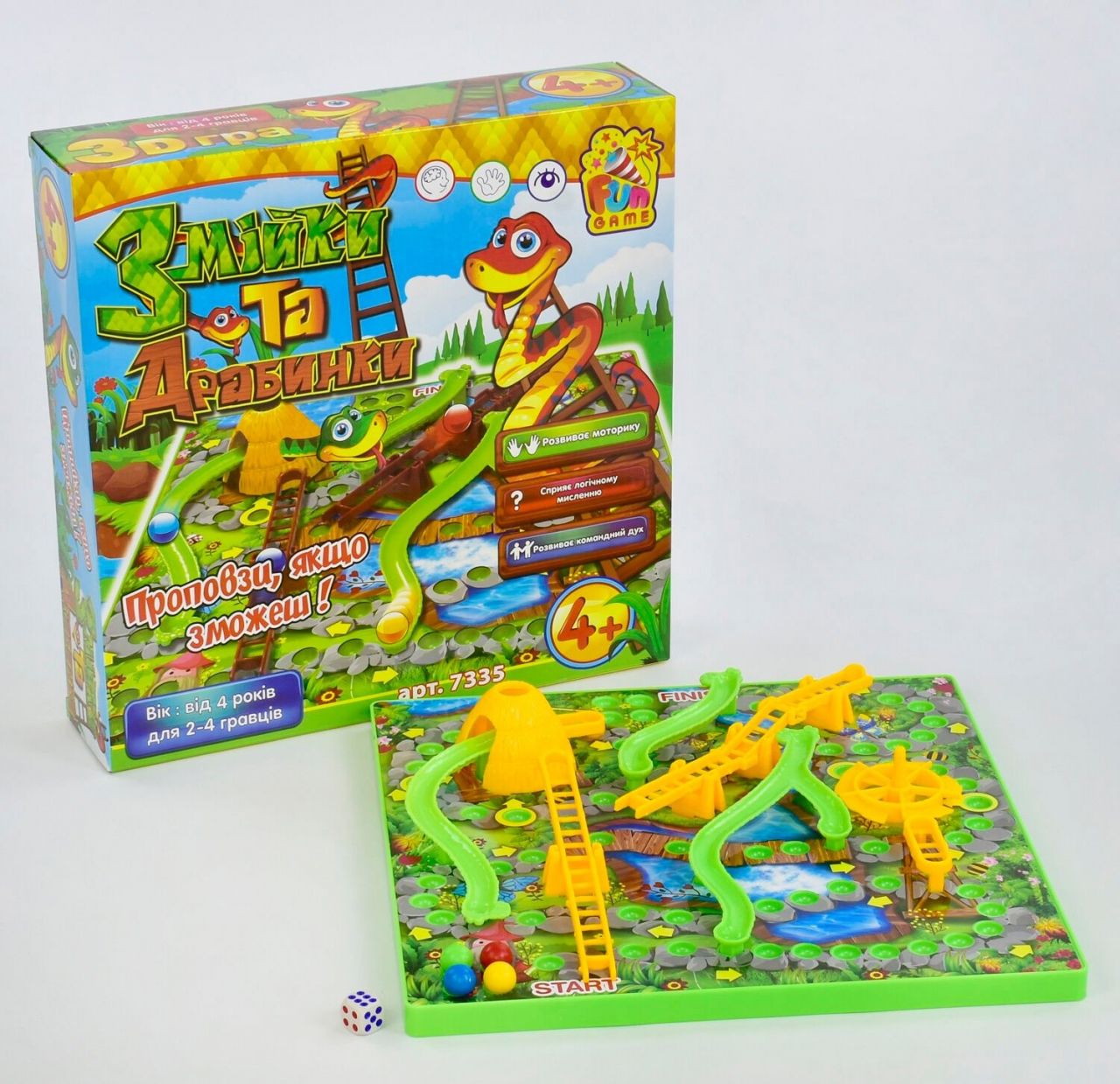 Настільна гра "Змійки та драбинки" 7335 (12) "4FUN Game Club"