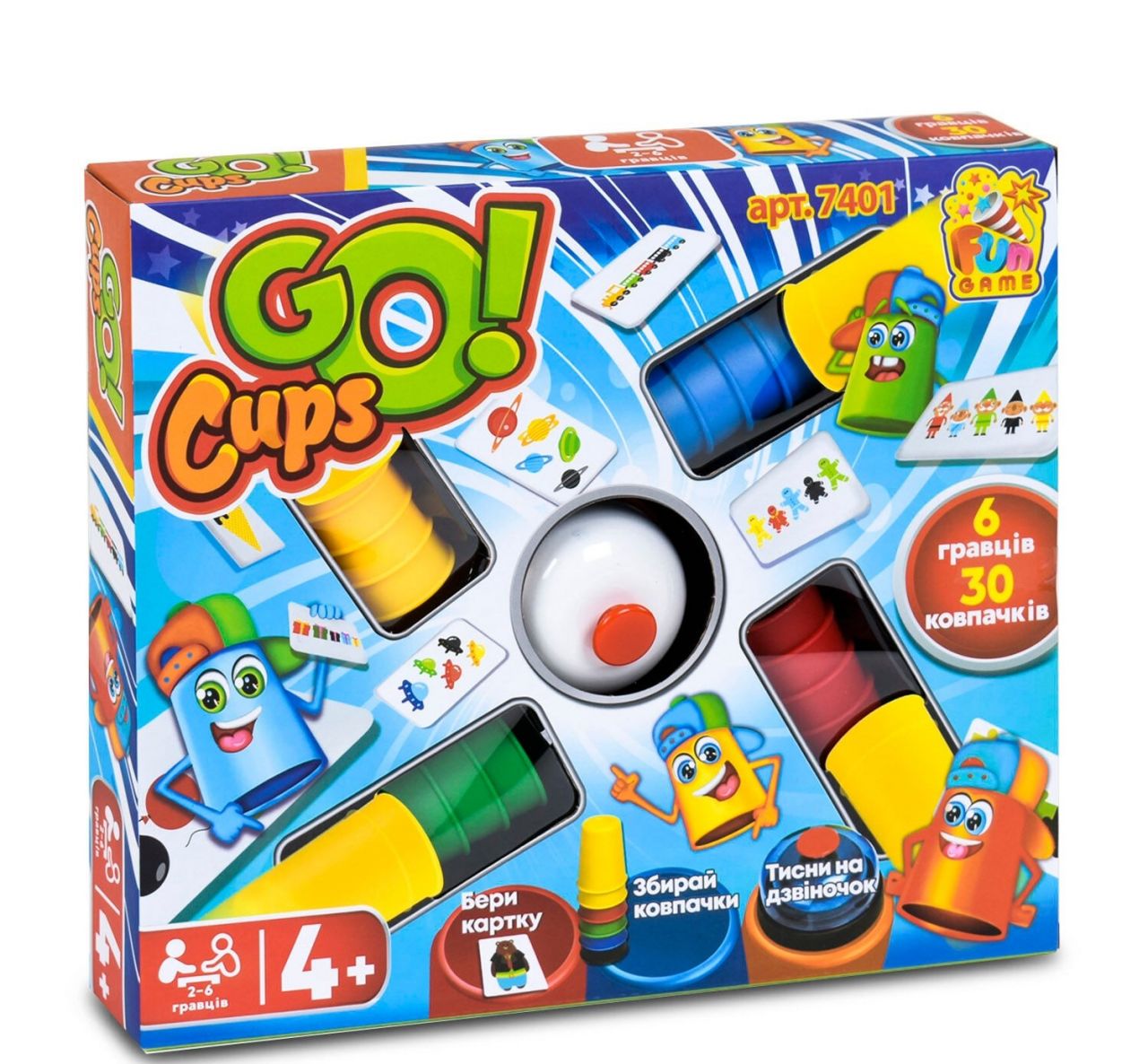Настільна розважальна гра "Go Cups" 7401 (12/2) "4FUN Game Club"