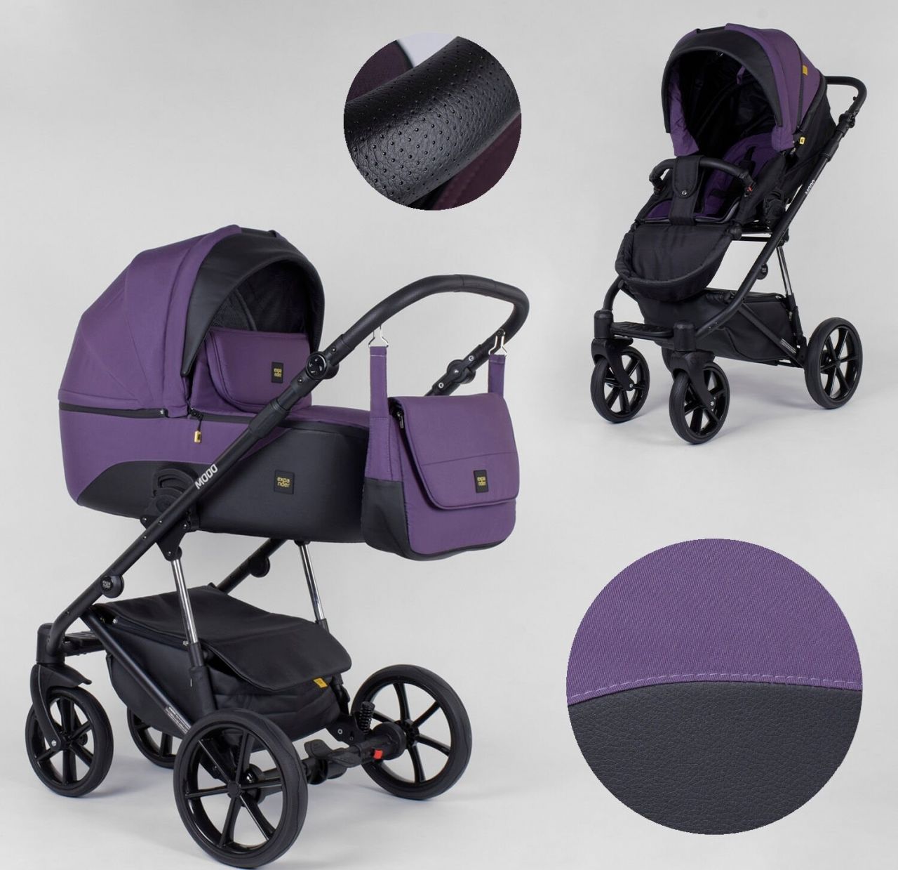 Дитяча коляска 2 в 1 Expander MODO M-71206 (1) колір Plum, водовідштовхувальна тканина