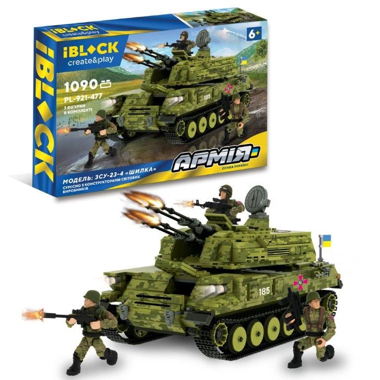 Конструктор IBLOCK арт. PL-921-477 (6шт) Армія, ЗСУ-23-4 «Шилка», 1090 дет
