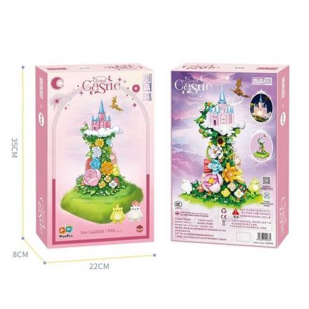 Конструктор 643001 (12) “Cloud castle”, 986 деталей, підсвічування, заводний музичний механізм