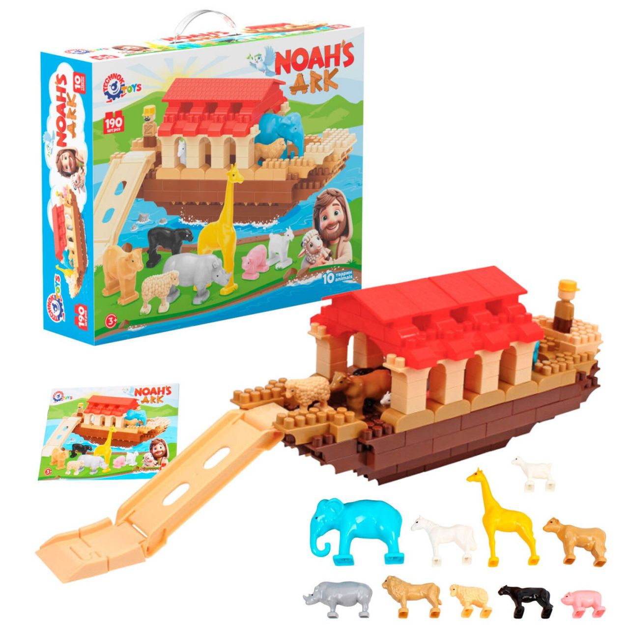 Конструктор 1348 (3) "Technok Toys", 190 деталей, 10 фігурок тварин, 1 фігурка Ноя 