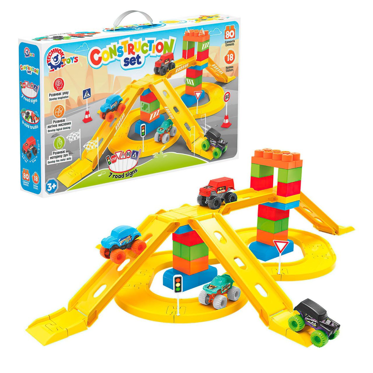  Конструктор 8461 (4) "Technok Toys", 80 деталей, 4 машинки, дорожні знаки
