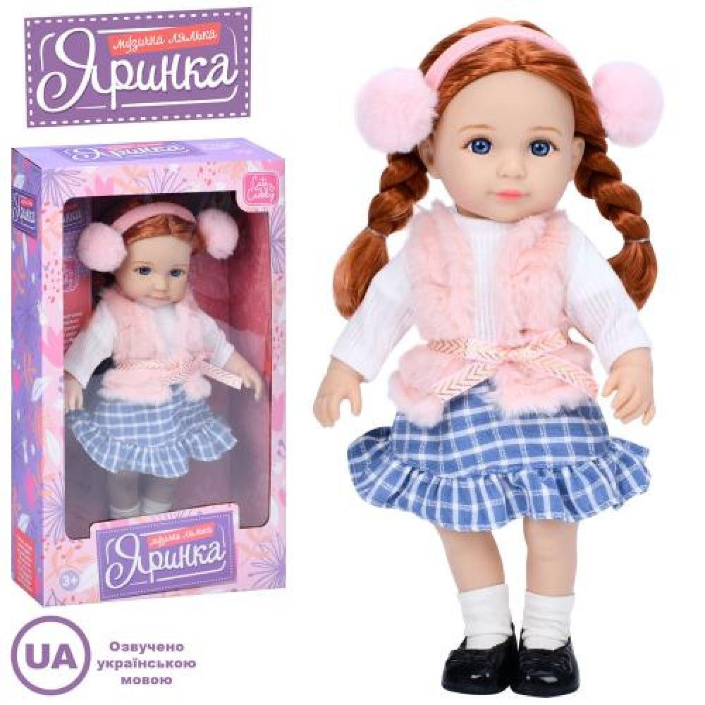 Лялька Яринка, м'яконабивна, 35см, музика(пісні), укр, на бат M5896IUA