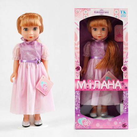 Лялька Мілана ML - 20250 (24/2) 