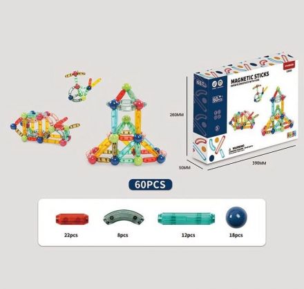 Конструктор магнитный X 3203