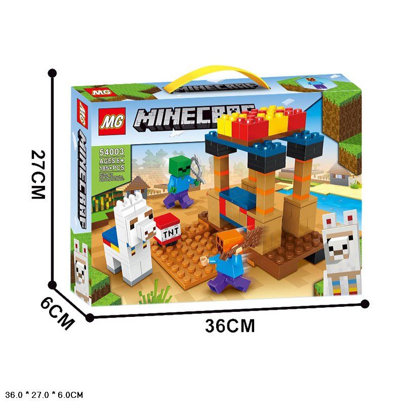 Конструктор арт. 54003 (48шт/2) 185дет.