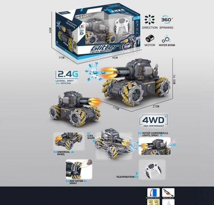 Танк на радіокеруванні CXL 800-102 A3 (12/2) акум. 7.4V, пульт 2.4G, USB-кабель, підсвічування, парогенерація, стріляє орбізами, музика