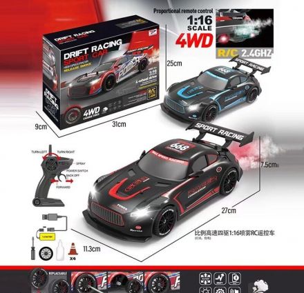 Машина на радіокеруванні YF 668 RC 4 (24) 2 кольори, акумулятор 7.4 V, пульт 2.4 GHZ, 4WD, підсвічування, парогенератор