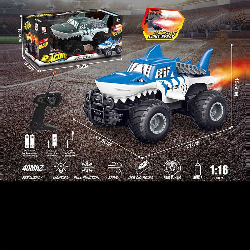 Машина на радіокеруванні ZJ 238-86 A (24) 2 кольори, акумулятор 3.7 V, пульт, масштаб 1:16, підсвічування, парогенератор, гумові шини