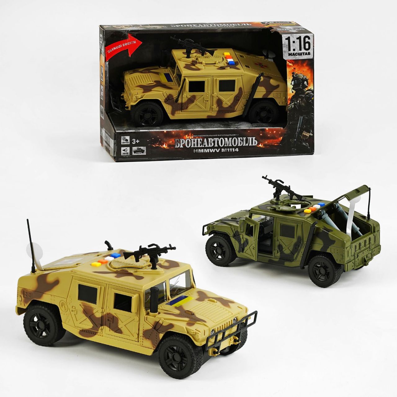 Бронеавтомобіль 36991 (24) "TK Group", 2 види, “HMMWV M1114”, масштаб 1:16, звук, підсвічування, інерція, відкриваються двері та багажник