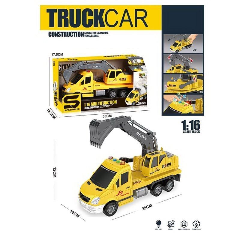 Спецтехніка JS 133 (36/2) "Екскаватор", масштаб - 1:16, інерція, звук, підсвічування, ківш