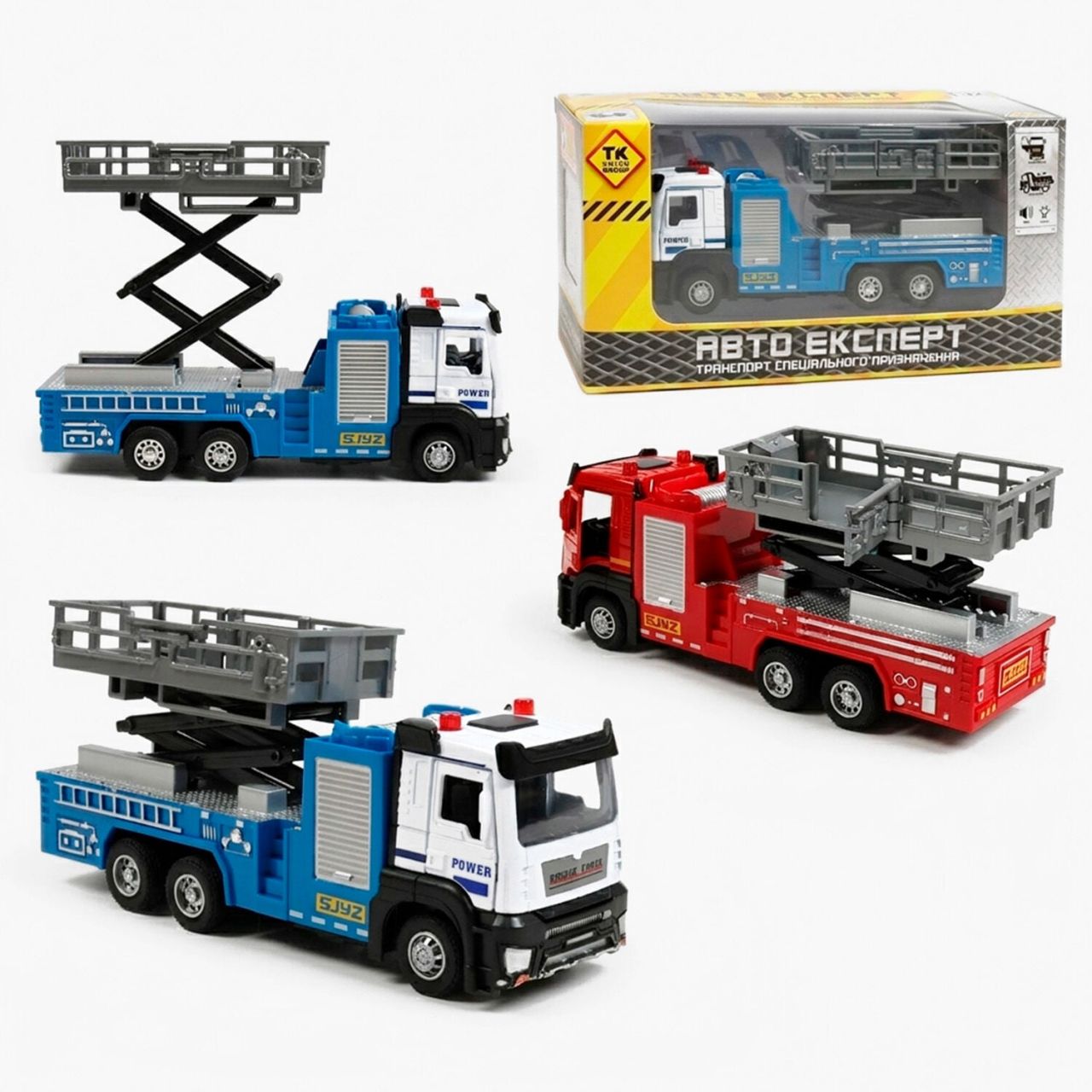 Спецтехніка LS-0748-65 Авто Експерт “Автопідіймач”, металопластик 1:32, інерція, підсвічування, звук, відчиняються двері, підйомна платформа