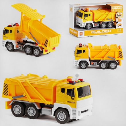 Спецтехніка WY 810 C (18) 