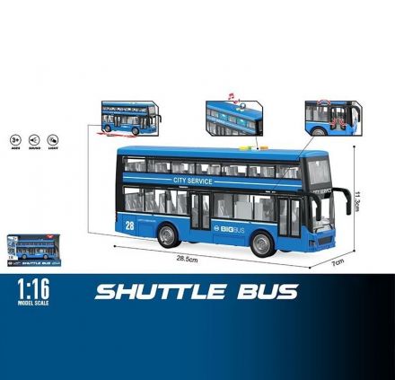 Автобус WY 912 B (24) звуки, підсвічування, інерційний механізм, масштаб 1:16, дверцята відчиняються