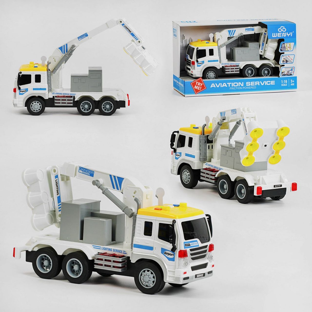 Спецтехніка WY 290 C