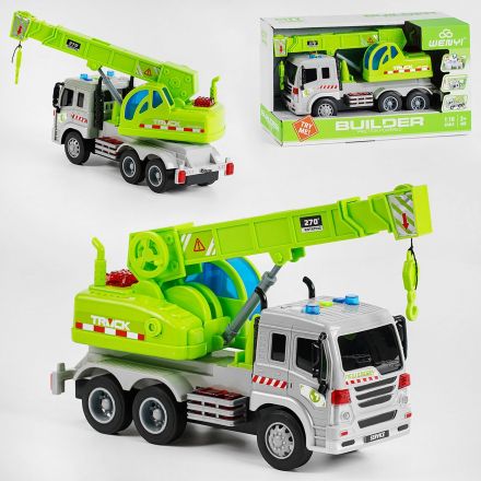 Спецтехника WY 311 E