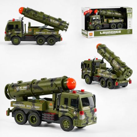 Пусковая установка WY 650 B