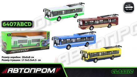 Троллейбус металл ''Автопром'' 6407ABCD