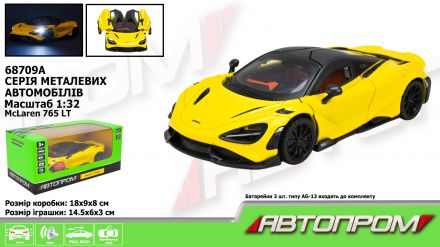Машина мет. АВТОПРОМ арт. 68709A (48шт/2) 1:3 