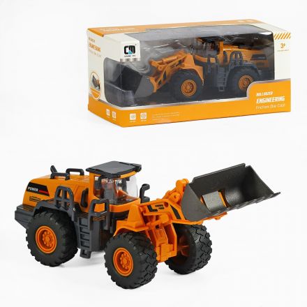 Спецтехніка CLM 21 A