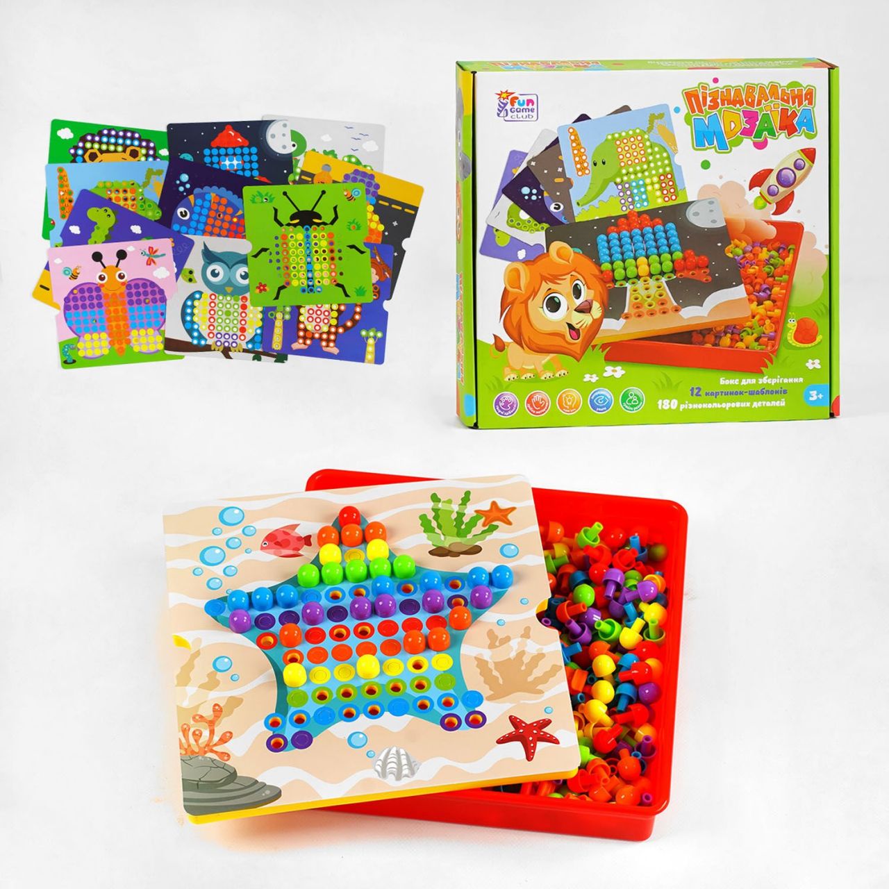Мозаїка 24749 (12/2) "4FUN Game Club", 180 елементів, 12 картинок-шаблонів