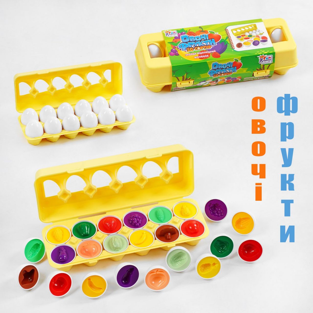 3D сортер "Овочі та фрукти" 48666 (18) "4FUN Game Club", "Яєчний лоток", 12 штук в коробці